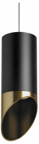 Подвесной светильник Lightstar Rullo RP437131 Подвесной светильник Lightstar Rullo RP437131