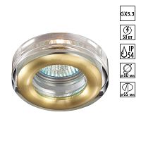 NOVOTECH 369881 SPOT NT14 602 матовое золото Встраиваемый светильник IP54 GX5.3 50W 12V AQUA
