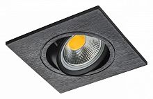 Встраиваемый светильник Lightstar Banale 012037