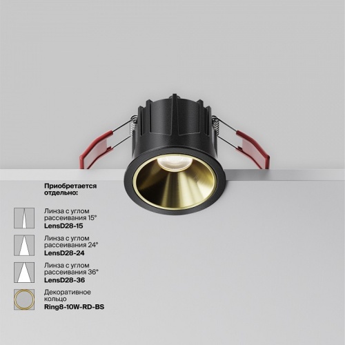 Встраиваемый светильник Maytoni Technical Alfa LED DL043-01-10W4K-RD-B-1 фото 5 Встраиваемый светильник Maytoni Technical Alfa LED DL043-01-10W4K-RD-B-1 фото 5