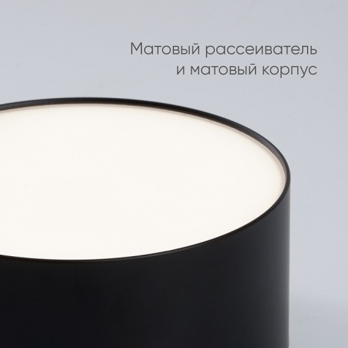 Накладной светильник Feron AL200 48075 фото 3 Накладной светильник Feron AL200 48075 фото 3