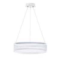 LUMION 8104/38L LEDIO LN26 260 белый, металл Люстра подвесная LED 38W  3000/4000/6000К 220V FELISITI