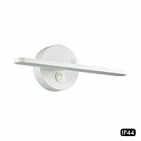 LUMION 3763/10WL PICTURE LN19 000 белый Подсветка для картин с выкл. LED 10W 4000К 895Лм IP44 220V AKARI