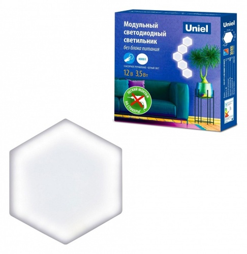 Модульный светильник Uniel ULE-H77 UL-00008705 фото 7 Модульный светильник Uniel ULE-H77 UL-00008705 фото 7