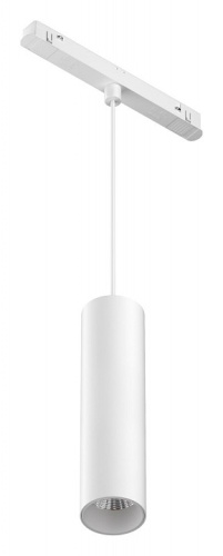Подвесной светильник Maytoni Technical Focus LED TR041-4-12W3K-M-DS-W Подвесной светильник Maytoni Technical Focus LED TR041-4-12W3K-M-DS-W