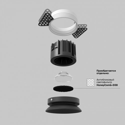 Встраиваемый светильник Maytoni Technical Round DL058-12W4K-TRS-B фото 4