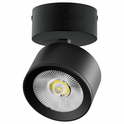Спот Lightstar Alta Pro A5547SO