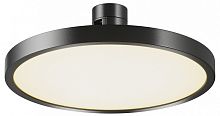 Накладной светильник Maytoni Technical Plato TR153-1-10W3K-B
