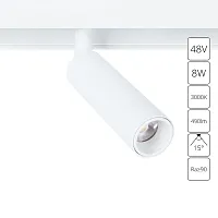 Магнитный трековый светильник Arte Lamp LINEA A4640PL-1WH
