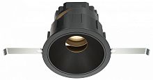 Встраиваемый светильник Maytoni Technical Wise DL057-10W3K-B