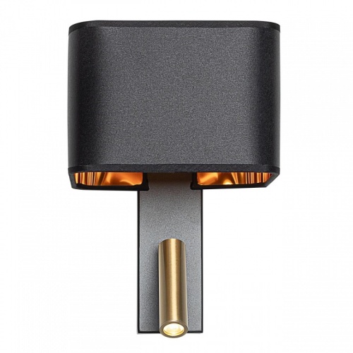 Бра с подсветкой Citilux DEKART CL704481 Бра с подсветкой Citilux DEKART CL704481
