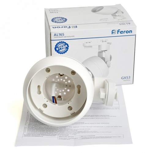 Светильник на штанге Feron AL165 48548 фото 13