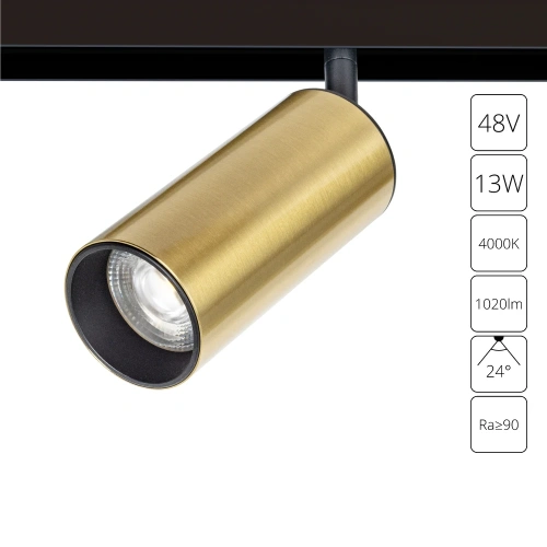 Магнитный трековый светильник Arte Lamp LINEA A4661PL-1AB Магнитный трековый светильник Arte Lamp LINEA A4661PL-1AB