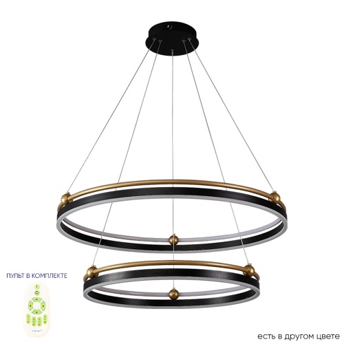 Люстра Crystal Lux FERNANDO SP123W LED BLACK/GOLD Люстра Crystal Lux FERNANDO SP123W LED BLACK/GOLD