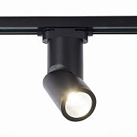 ST650.446.10 Св-к трек. Черный LED 1*10W 4000K 800Lm Ra>90 38° IP20 D60xH190 165-265V