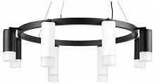 Подвесная люстра Lightstar Rullo LR0188643741