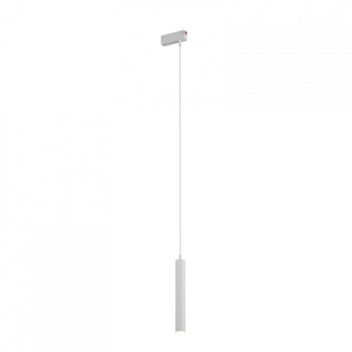 Подвесной светильник Denkirs Smart DK8008-WH фото 2