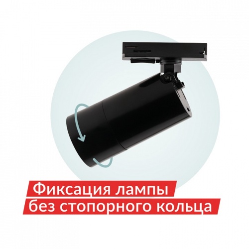 Светильник на штанге Denkirs DK6500 DK6502-BK фото 4