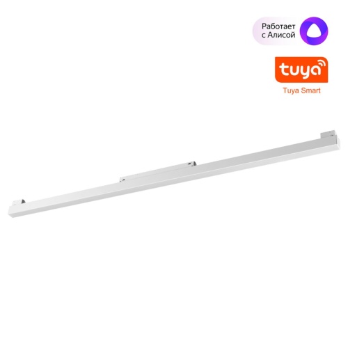 NOVOTECH 359632 SHINO NT25 144 белый Трековый низковольт. св-к диммир. со сменой цв.температуры, пульт ДУ/Tuya Smart Life IP20 LED 30W 48V 3000-6000K FLUM