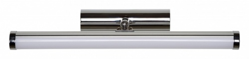Светильник на штанге Lucide Belpa-Led 39210/07/11 Светильник на штанге Lucide Belpa-Led 39210/07/11
