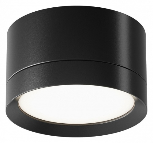 Накладной светильник Maytoni Technical Hoop C086CL-GX53-SRD-B Накладной светильник Maytoni Technical Hoop C086CL-GX53-SRD-B