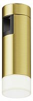 Накладной светильник Maytoni Technical Skim TR145-1-3W4K-W-BS