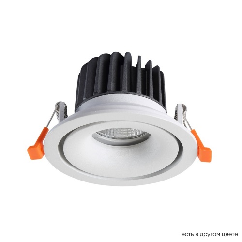 Светильник встроенный Crystal Lux CLT 005C98 WH Светильник встроенный Crystal Lux CLT 005C98 WH