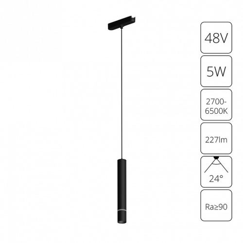 Магнитный трековый светильник Arte Lamp RAPID SMART A2959PL-1BK фото 2 Магнитный трековый светильник Arte Lamp RAPID SMART A2959PL-1BK фото 2