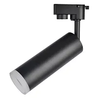 Трековый светильник Arte Lamp HUBBLE A6811PL-1BK