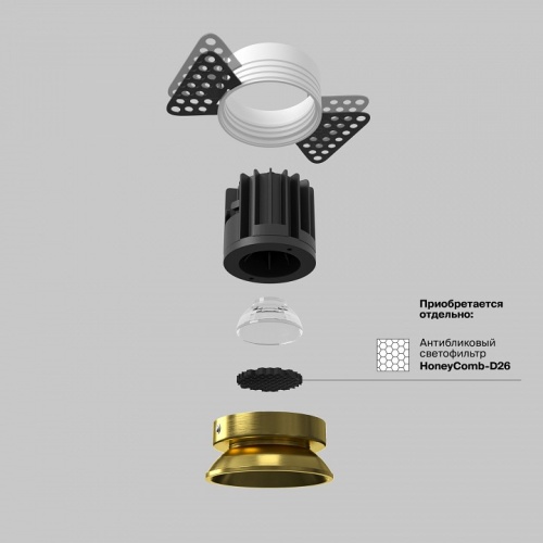 Встраиваемый светильник Maytoni Technical Round DL058-7W3K-TRS-BS фото 3