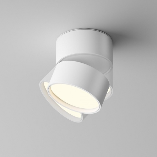 Накладной светильник Maytoni Technical Onda C024CL-12W3K-W-1 фото 3