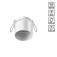 NOVOTECH 370936 SPOT NT22 514 белый Встраиваемый светильник IP20 GU10 50W 220V BUTT