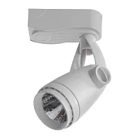 Трековый светильник Arte Lamp PICCOLO A5910PL-1WH