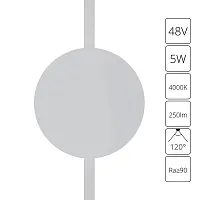 Магнитный трековый светильник Arte Lamp RAPID A6163PL-1WH