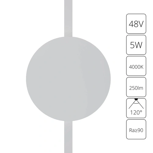 Магнитный трековый светильник Arte Lamp RAPID A6163PL-1WH Магнитный трековый светильник Arte Lamp RAPID A6163PL-1WH