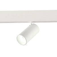 ST375.506.20 Магнитный трековый светильник SMART Белый LED 1*20W 2700K-6500K 1 800Lm Ra90 36° IP20 L135xW65xH105 48V