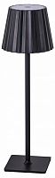 Настольная лампа декоративная Kink Light Санти 07204-T,19