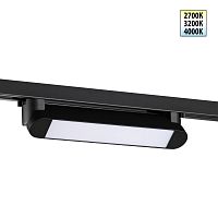 NOVOTECH 359795 PORT NT25 264 черный Светильник однофазный трехжильный трековый с переключ. цв. температуры IP20 LED 12W 180-265V 2700К/3200К/4000К ITER