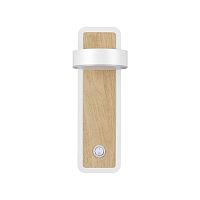 LUMION 5630/5WL LEDIO LN23 000 белый, под дерево Бра LED 5W 3000K 220V LELAND