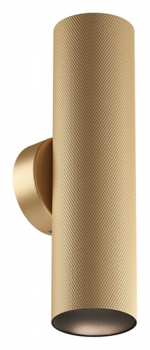 Бра Maytoni Technical Artisan C080WL-02-GU10-MG Бра Maytoni Technical Artisan C080WL-02-GU10-MG