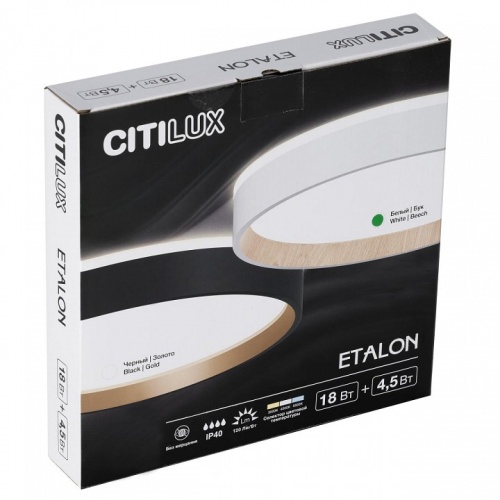 Накладной светильник Citilux Etalon CL750240 фото 10 Накладной светильник Citilux Etalon CL750240 фото 10