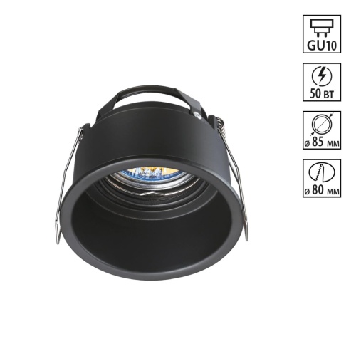 NOVOTECH 370840 SPOT NT22 578 черный Светильник встраиваемый IP20 GU10 50W 220V CLOUD