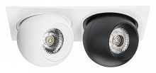 Встраиваемый светильник Lightstar Intero BALL i5266474