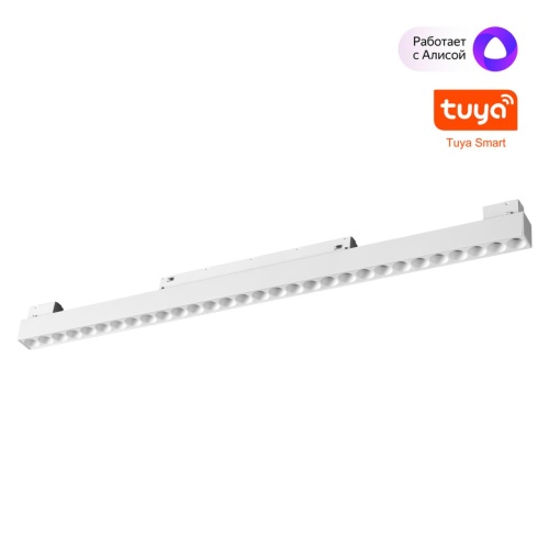 NOVOTECH 359636 SHINO NT25 144 белый Трековый низковольт. св-к диммир. со сменой цв.температуры, пульт ДУ/Tuya Smart Life IP20 LED 30W 48V 3000-6000K FLUM