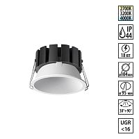 NOVOTECH 359859 WIR NT25 508 белый Светильник встраиваемый с переключателем цв. температуры и угла рассеивания IP44 LED 18W 220-240V 2700К\3200К\4000К SOLIS