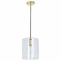 Подвесной светильник Luminex Cylindro 7705