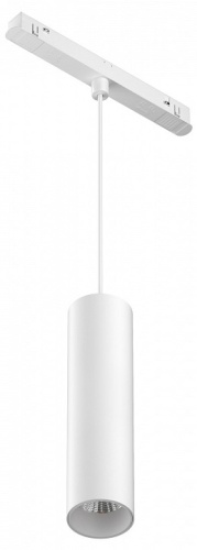 Подвесной светильник Maytoni Technical Focus LED TR041-4-12WTW-DD-W Подвесной светильник Maytoni Technical Focus LED TR041-4-12WTW-DD-W