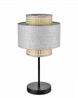 LUMION 8043/1T MODERNI LN26 338 черный/серый/бежевый, металл/текстиль/ротанг Настольная лампа Е27 1*60W 220V LAUNA