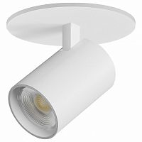 Спот Lightstar Alta Base A5246RS