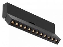 Накладной светильник Maytoni Technical Points rot C136CL-12W3K-B